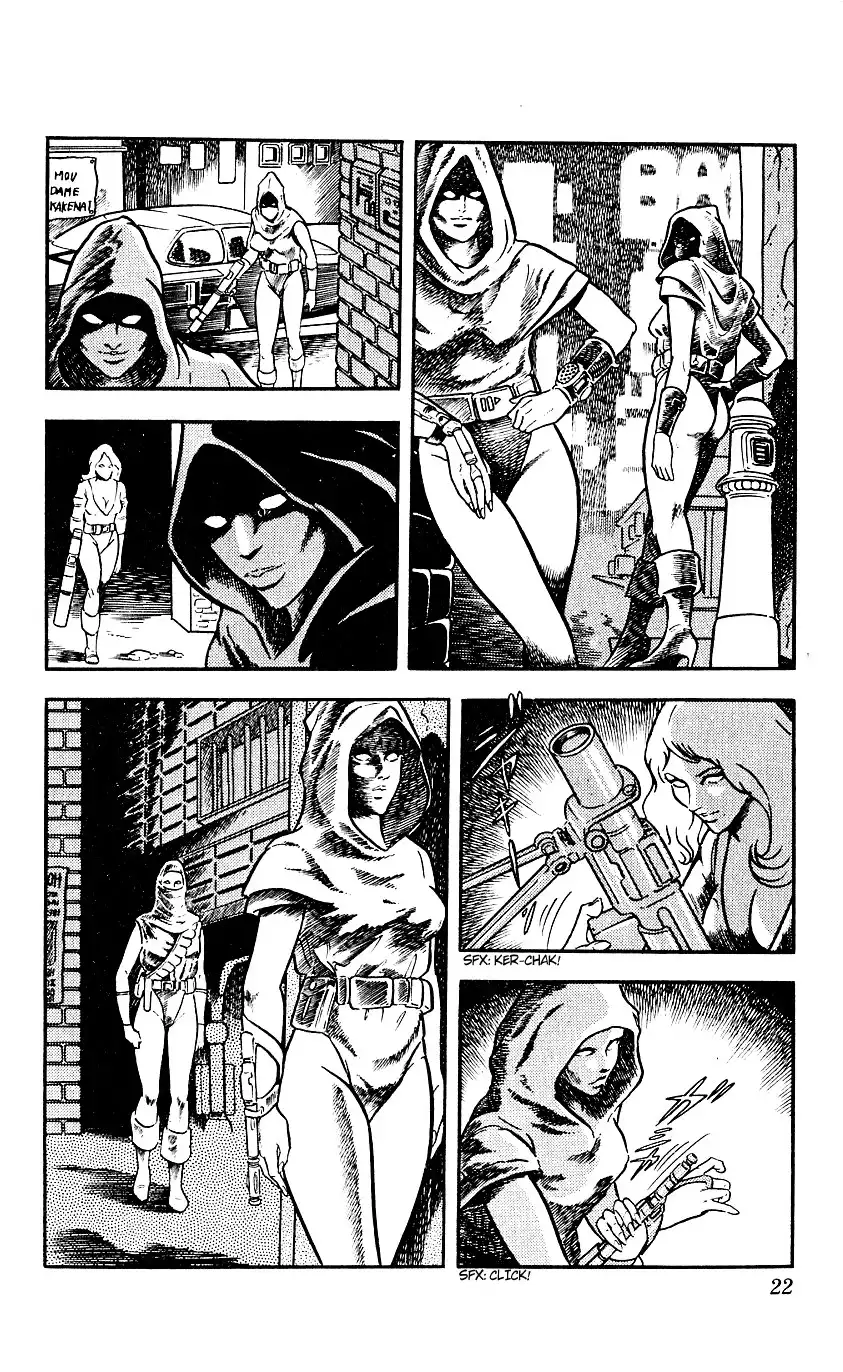 Space Adventure Cobra Chapter 2 21